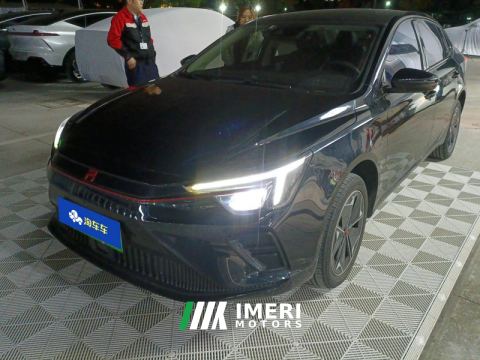 2021 Roewe Feifan ER6 Edition 520km Edition - car from China