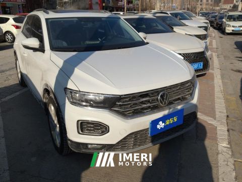 2022 Volkswagen Songhunting for the masses 280TSI PLUS Edition - ავტომობილი ჩინეთიდან