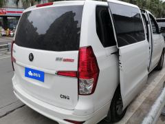 Forthing Lingzhi PLUS 2.0L Manual Deluxe 7-seater CNG - ფოტო 2