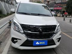 Forthing Lingzhi PLUS 2.0L Manual Deluxe 7-seater CNG - ფოტო 3