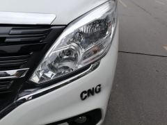 Forthing Lingzhi PLUS 2.0L Manual Deluxe 7-seater CNG - ფოტო 4
