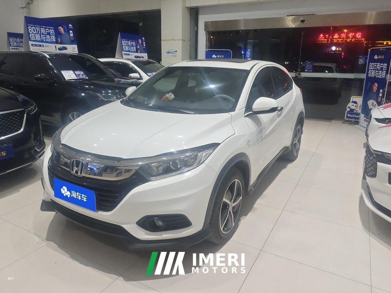 Honda Vezel 1.5L CVT Edition - ავტომობილი ჩინეთიდან