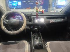 Honda Vezel 1.5L CVT Edition - ფოტო 16