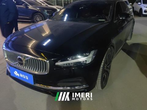 2022 Volvo S90 B5 Intelligent Luxury Edition - ავტომობილი ჩინეთიდან