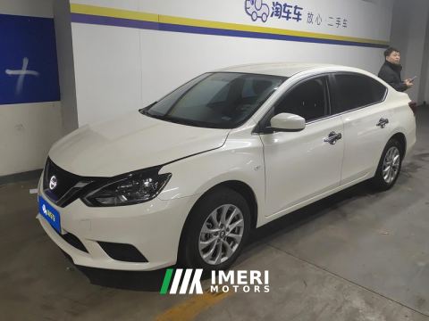 2024 Nissan Sylphy Classic 1.6L Comfort Edition - ავტომობილი ჩინეთიდან