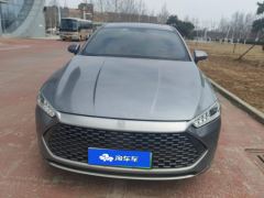 BYD Qin PLUS DM-i 55km Flagship - photo 3