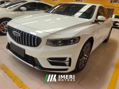 2023 Geely Xingui Xingrui 2.0T Prestigious Edition - автомобиль из Китая