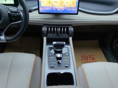 BYD Yuan PLUS Honor Edition 430km Leading Edition - photo 19