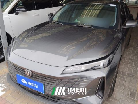 2023 Changan Yida 1.5T Edition - car from China