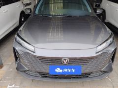 Changan Yida 1.5T Edition - ფოტო 3