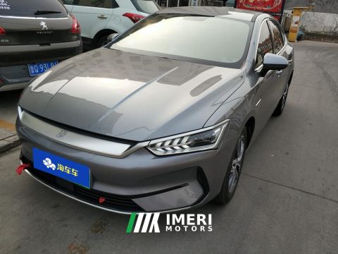 2024 BYD Qin PLUS EV Honor Edition 510km Leading Edition