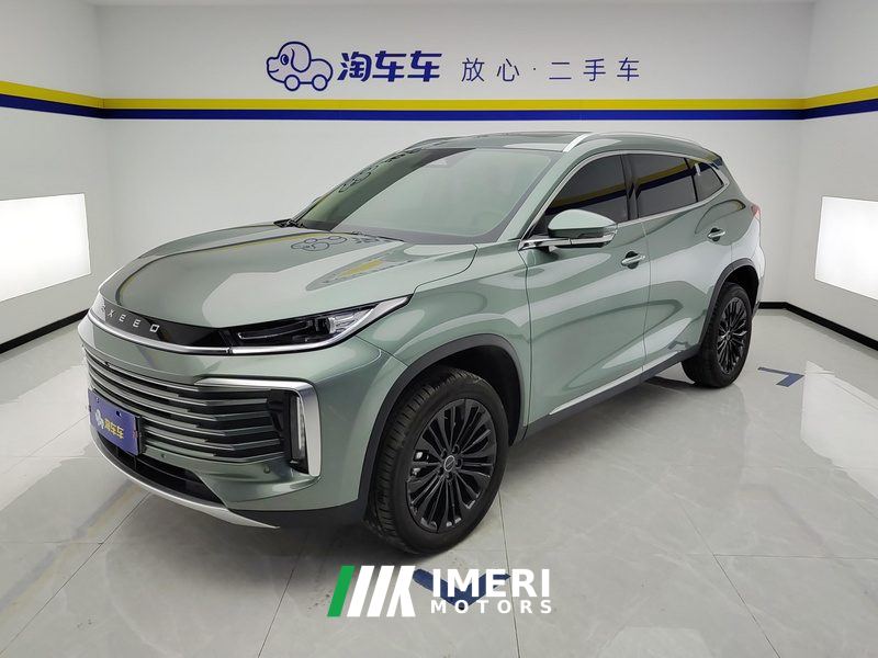 Exeed Lingyun 300T 2WD Edition - car from China