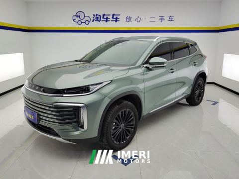 2024 Changan Lingyun 300T 2WD Edition - car from China