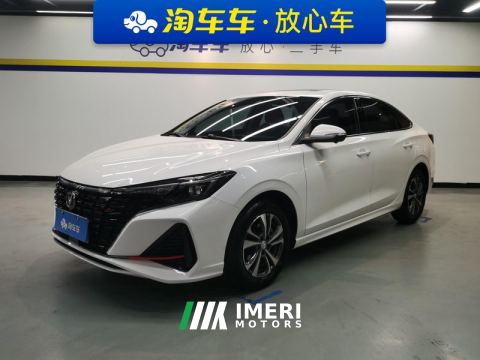 2023 Changan Eado Chang 'an Ease Movement PLUS Enjoy Edition Blue Whale NE 1.4T Prestigious Edition - car from China