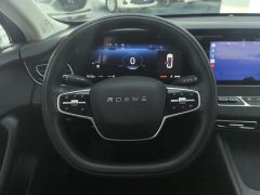 Roewe D7 Plug-in Hybrid 1.5L 125km Flagship Edition - фото 18