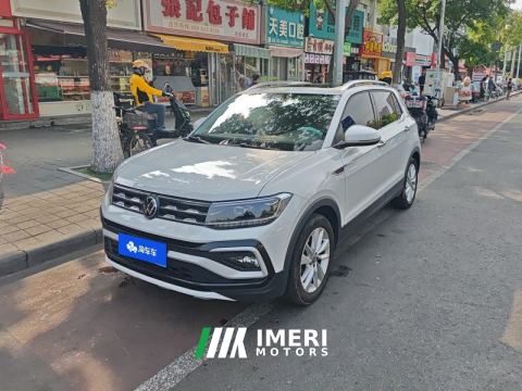 2022 Volkswagen T-Cross 280TSI Double Clutch Comfort Edition - car from China