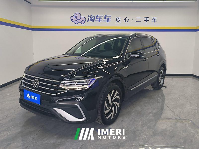 Volkswagen Tiguan L 330TSI RWD Smart Edition