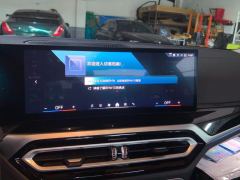 BMW i3 eDrive 35 L - фото 17