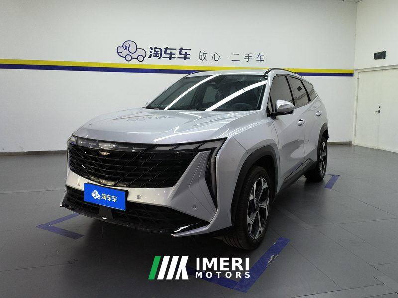 Geely Boyue L 1.5T Edition - car from China