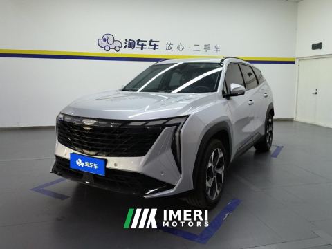 2023 Geely Boyue L 1.5T Edition - ავტომობილი ჩინეთიდან