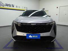 Geely Boyue L 1.5T Edition - photo 3