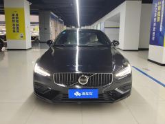 Volvo S60 B4 Smart Luxury Edition - photo 3