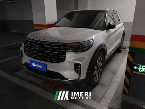2023 Ford Explorer EcoBoost 285 AWD Edition 6 - ავტომობილი ჩინეთიდან