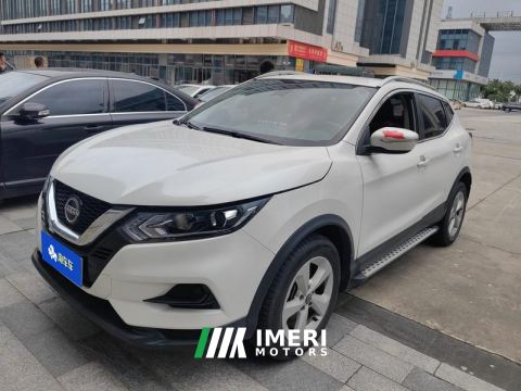 2023 Nissan Qashqai Classic Edition 2.0L XV Comfort Edition