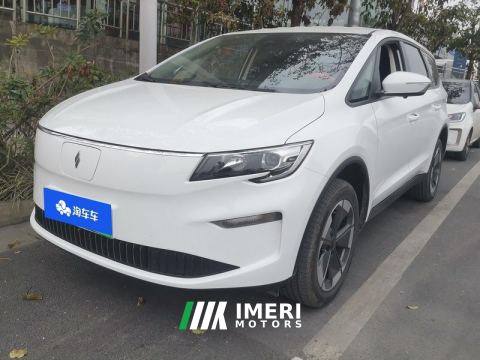 2025 Livan Rui Lan Motors 8 515km Long Range Edition - ავტომობილი ჩინეთიდან
