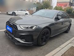 Audi A4L 40 TFSI Luxury Dynamic - photo 1