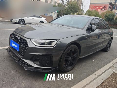 2022 Audi A4L 40 TFSI Luxury Dynamic - car from China