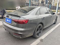 Audi A4L 40 TFSI Luxury Dynamic - photo 2