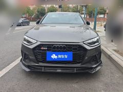 Audi A4L 40 TFSI Luxury Dynamic - photo 3