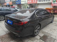BMW 5 Series 530Li Premier Luxury Package - ფოტო 2