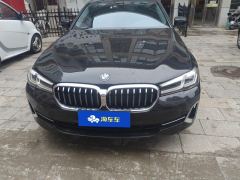 BMW 5 Series 530Li Premier Luxury Package - ფოტო 3