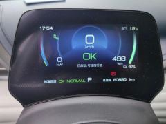 BYD Yuan PLUS 510KM Flagship - photo 20