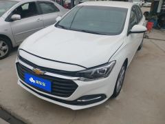 Chevrolet Monza 320 Automatic Delight Edition - photo 3