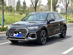 Audi Q5L Facelift 40 TFSI Luxury Dynamic Edition - фото 1