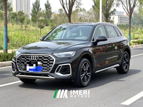 2022 Audi Q5L Facelift 40 TFSI Luxury Dynamic Edition - ავტომობილი ჩინეთიდან