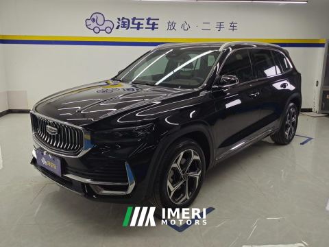 2021 Geely Xingyue L 2.0T 2WDPremium Version - ავტომობილი ჩინეთიდან