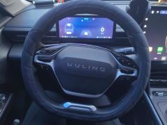 Wuling Starlight PHEV Edition 1.5L 150km Version - ფოტო 18