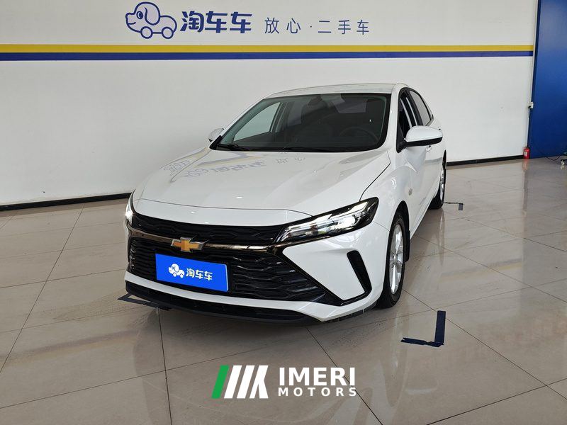 Chevrolet Monza 1.5L Edition - car from China