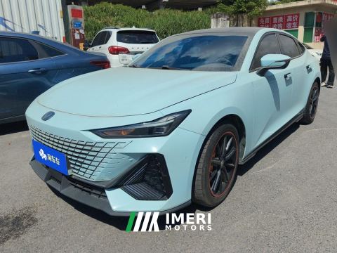 2022 Changan UNI-V 1.5T Version - ავტომობილი ჩინეთიდან