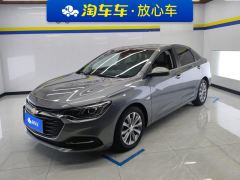 Chevrolet Monza 320 Edition - photo 1