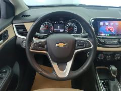 Chevrolet Monza 320 Edition - photo 18