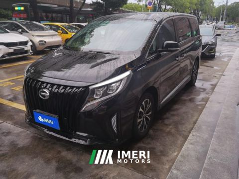 2021 GAC Aion M8 Lingxiu Series 390T Luxury - ავტომობილი ჩინეთიდან