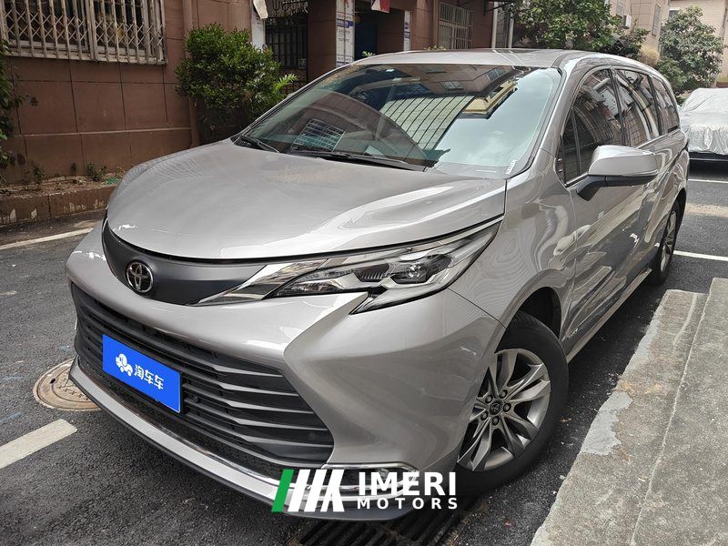 Toyota Sienna Dual-Engine 2.5L RWD Comfort Edition