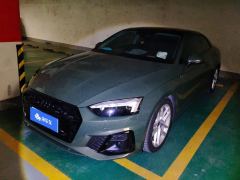 Audi A5 Coupe 40 TFSI Sport Dynamic - photo 1