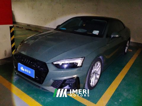 2023 Audi A5 Coupe 40 TFSI Sport Dynamic - ავტომობილი ჩინეთიდან