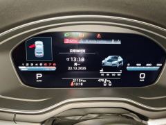 Audi A5 Coupe 40 TFSI Sport Dynamic - photo 20